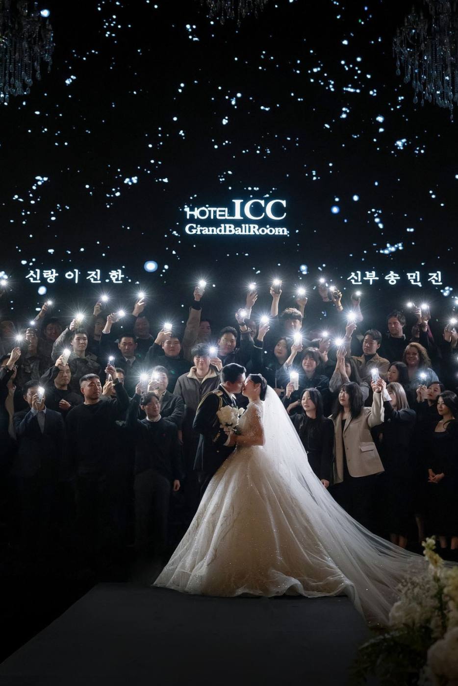 대전 ICC 호텔 본식스냅 - 대전 ICC 호텔 10