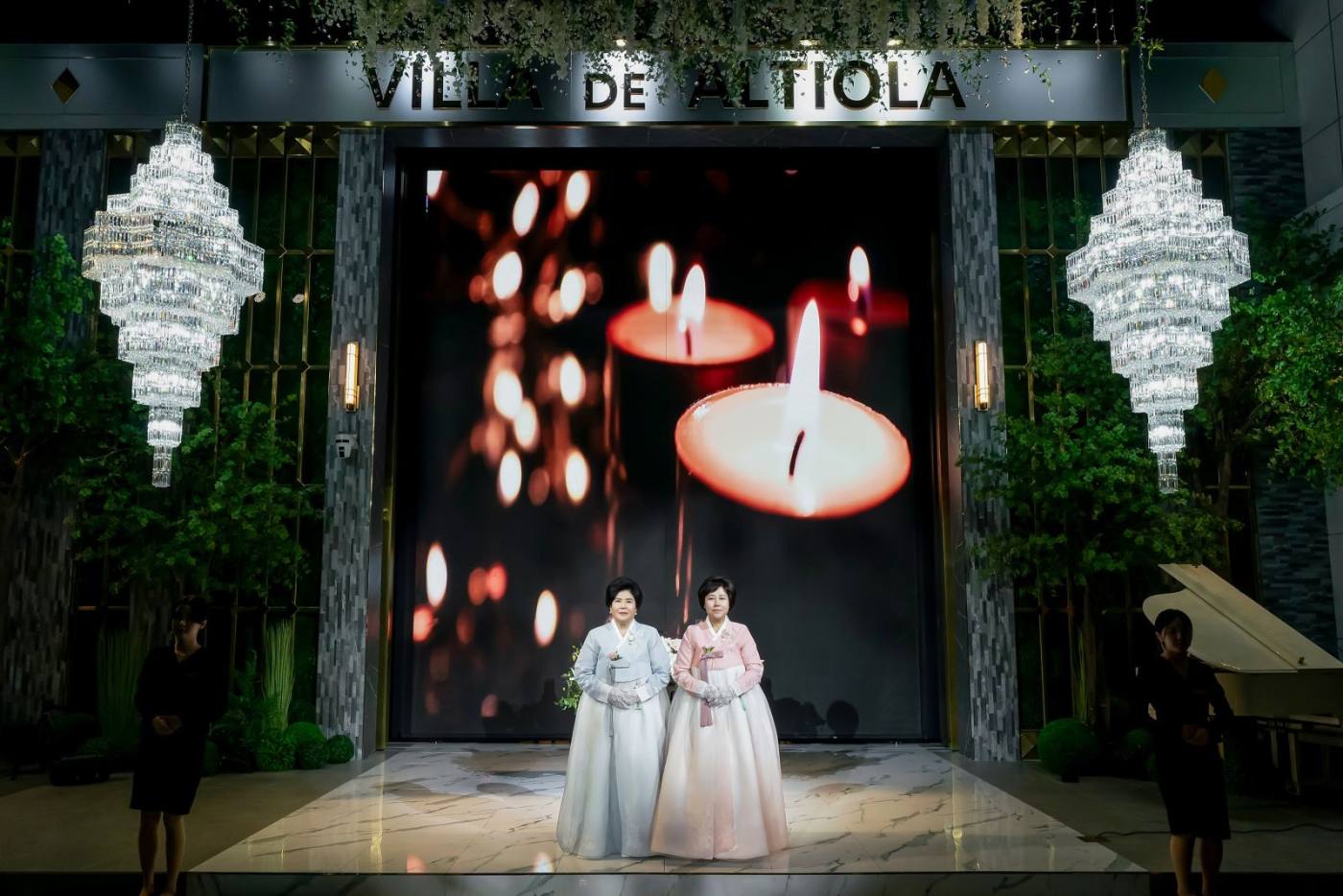대전 Villa De Altiora 피에타웨딩 웨딩홀 본식스냅 - 대전 빌라드알티오라 6