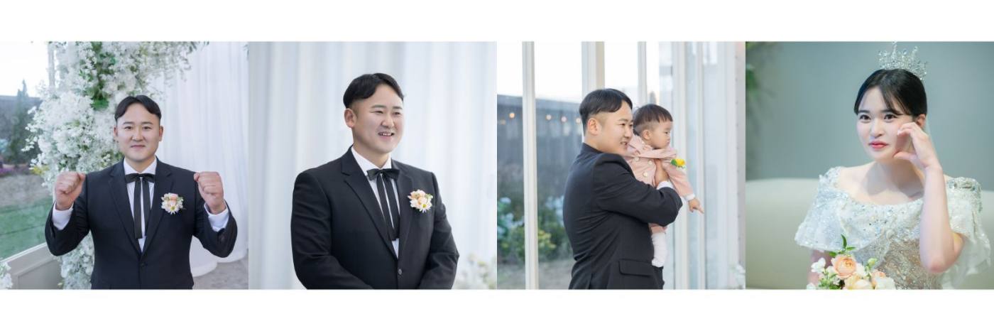 대전 씨엘드포레 피에타웨딩 본식스냅 - 대전 씨엘드포레 2